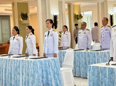 ร่วมพิธีลงนามถวายพระพรชัยมงคล ... พารามิเตอร์รูปภาพ 5